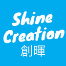Shine Creation 創暉百貨