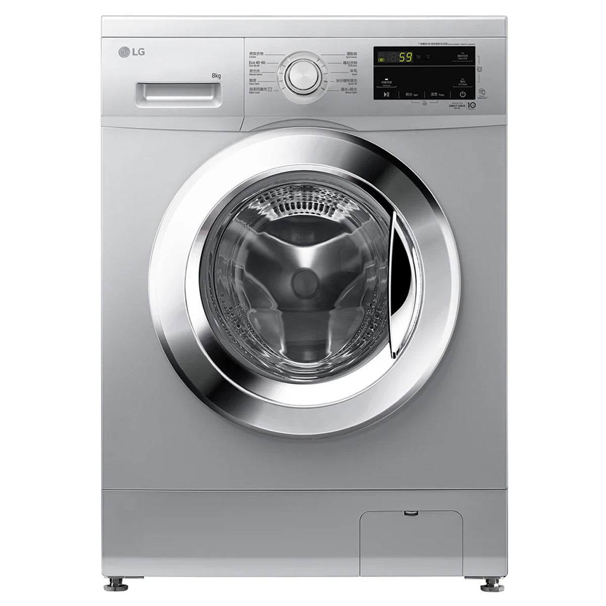 LG 樂金 FMKS80V4 8.0公斤 1400轉 直驅式變頻摩打 前置式洗衣機 (可飛頂至825mm高) - ShineCreation 創暉百貨