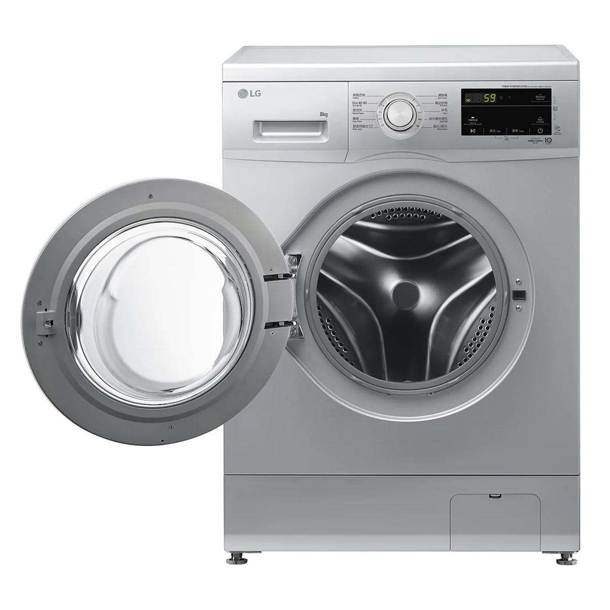 LG 樂金 FMKS80V4 8.0公斤 1400轉 直驅式變頻摩打 前置式洗衣機 (可飛頂至825mm高) - ShineCreation 創暉百貨
