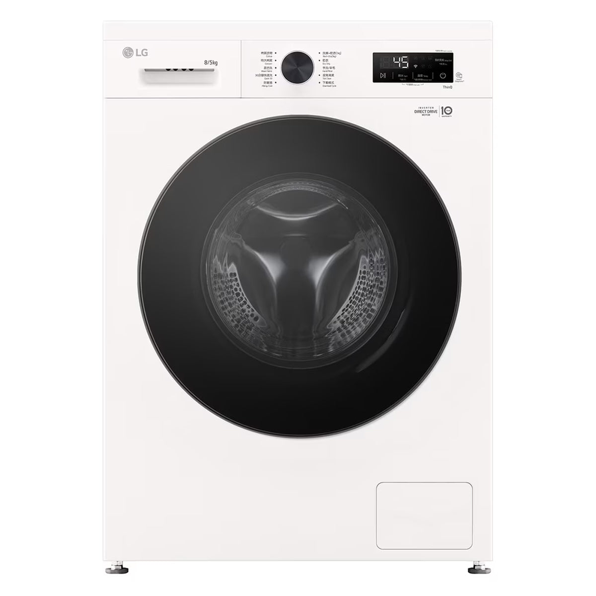 LG 樂金 FVBA80GW4G 8.0/5.0公斤 1400轉 洗衣乾衣機 (可飛頂)