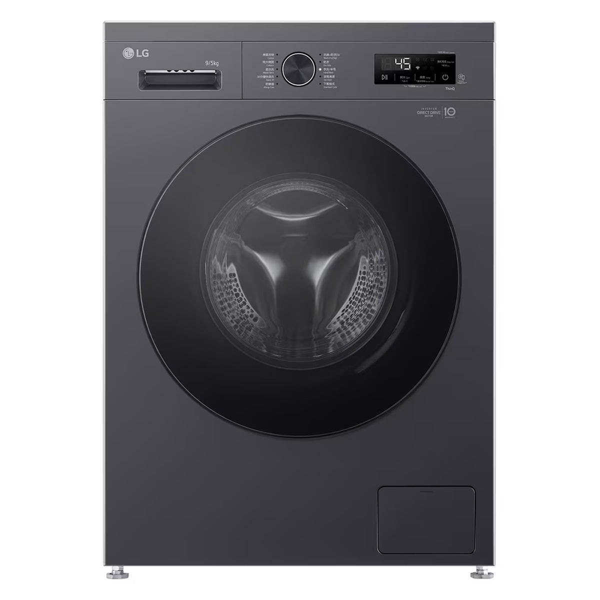 LG 樂金 FVBA90M4G 9.0/5.0公斤 1400轉 洗衣乾衣機 (可飛頂)