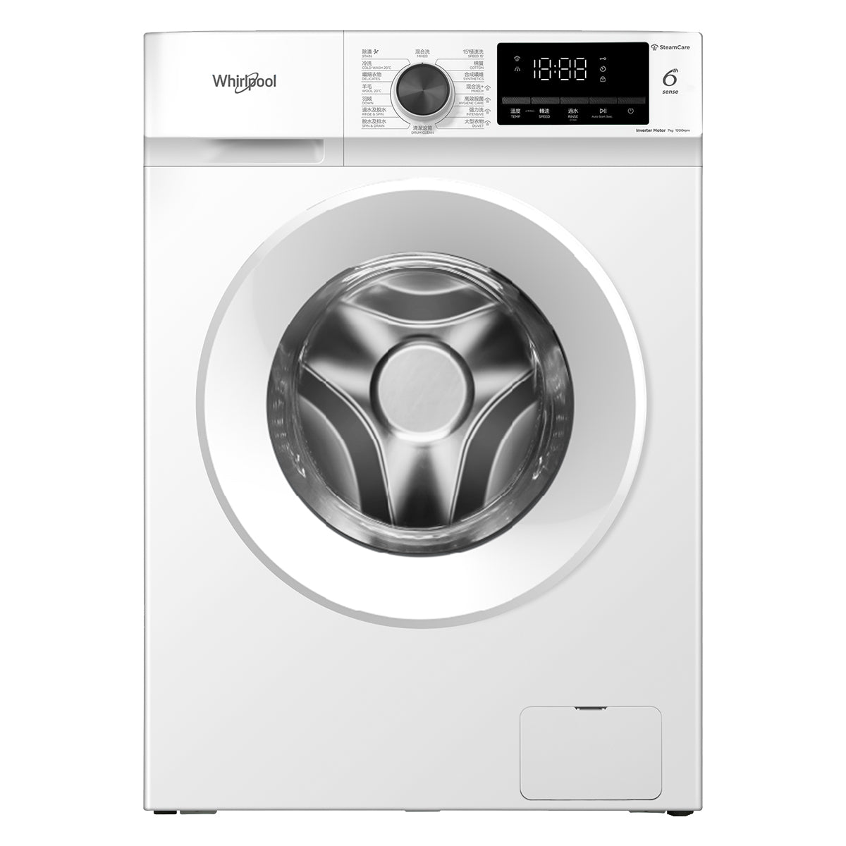 Whirlpool 惠而浦 FWTB7002GWF 7.0公斤 1200轉 變頻 SteamCare 前置式纖薄洗衣機