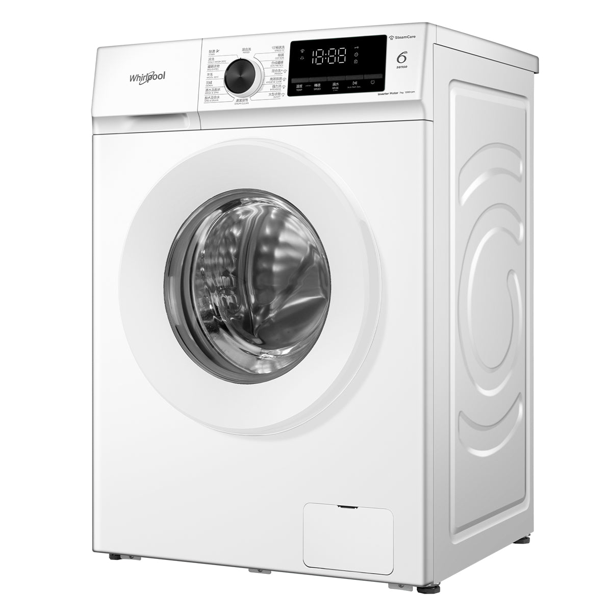 Whirlpool 惠而浦 FWTB7002GWF 7.0公斤 1200轉 變頻 SteamCare 前置式纖薄洗衣機