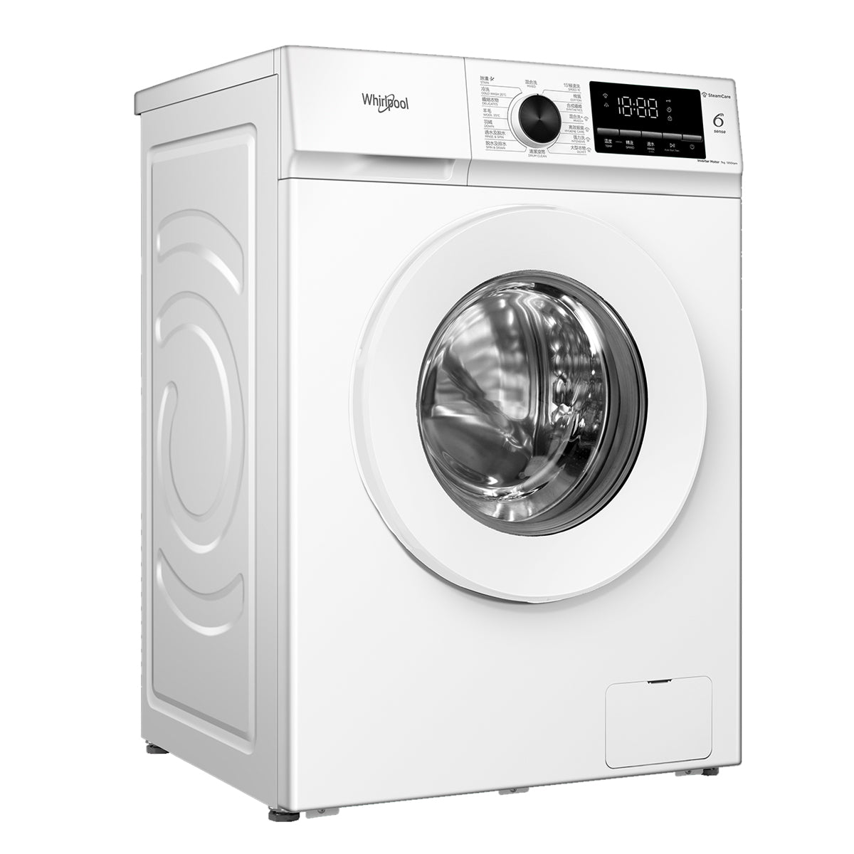 Whirlpool 惠而浦 FWTB7002GWF 7.0公斤 1200轉 變頻 SteamCare 前置式纖薄洗衣機