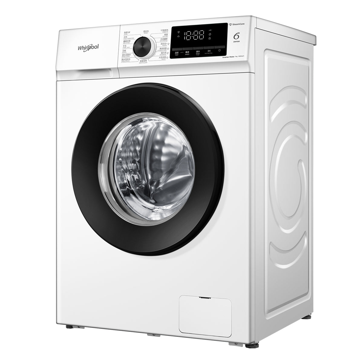 Whirlpool 惠而浦 FWTB7002GWG 7.0公斤 1200轉 變頻 SteamCare 前置式纖薄洗衣機