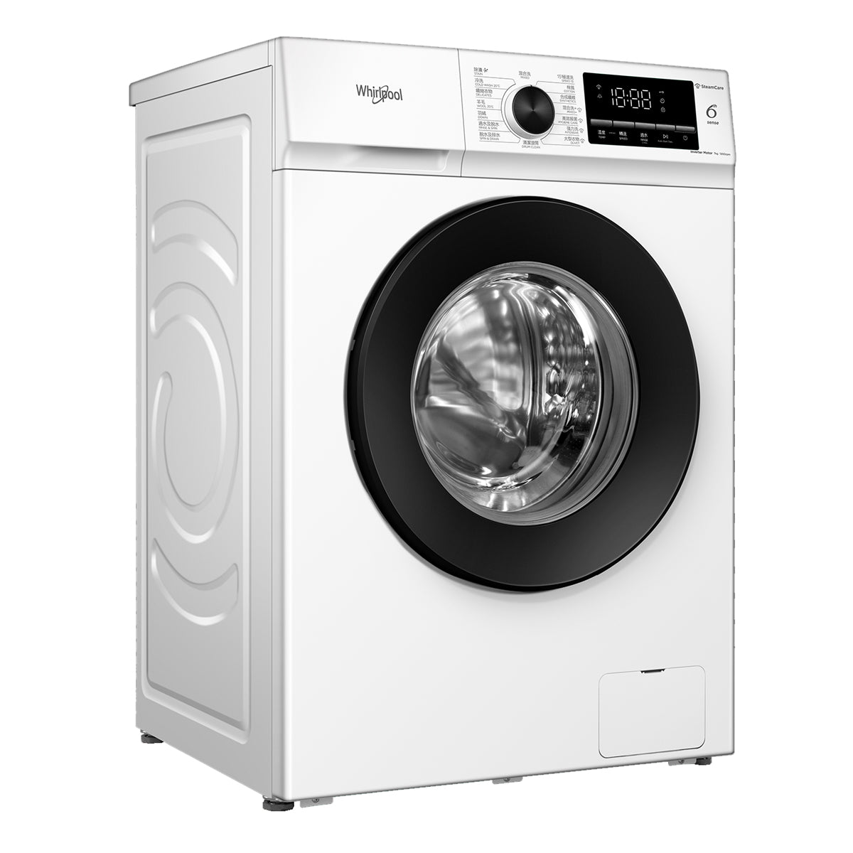 Whirlpool 惠而浦 FWTB7002GWG 7.0公斤 1200轉 變頻 SteamCare 前置式纖薄洗衣機