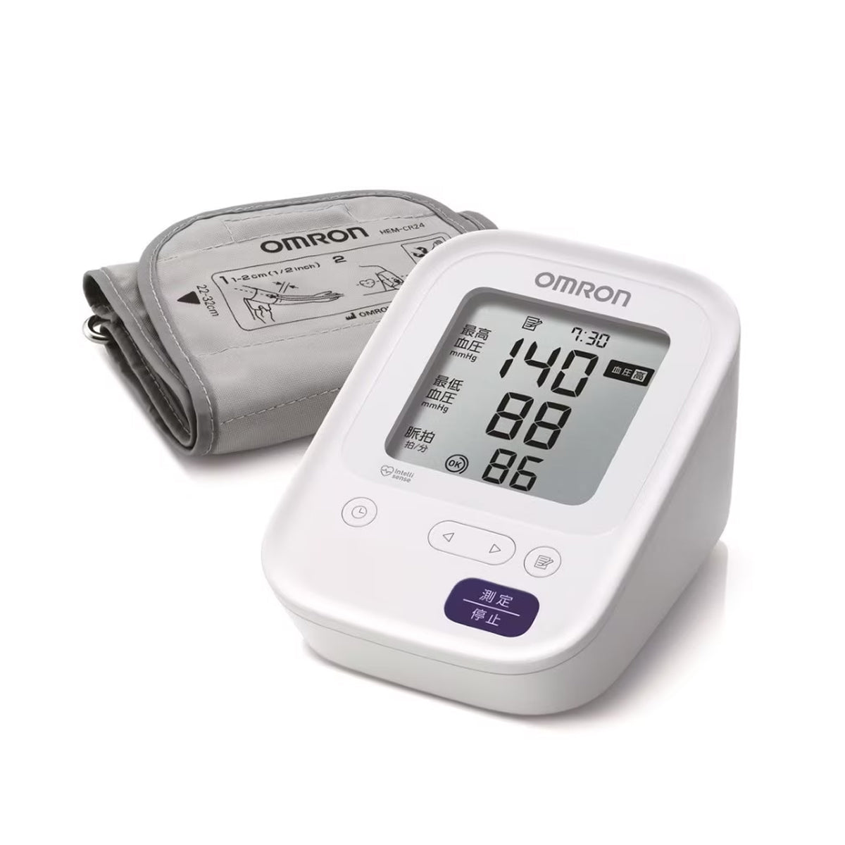 Omron 歐姆龍 HCR-7104 手臂式血壓計