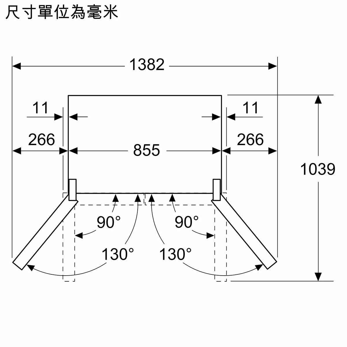 Bosch 博世 KMC85LBEA 550公升 Series 4 法式無霜纖薄十字門雪櫃 (黑鑽玻璃) - ShineCreation 創暉百貨