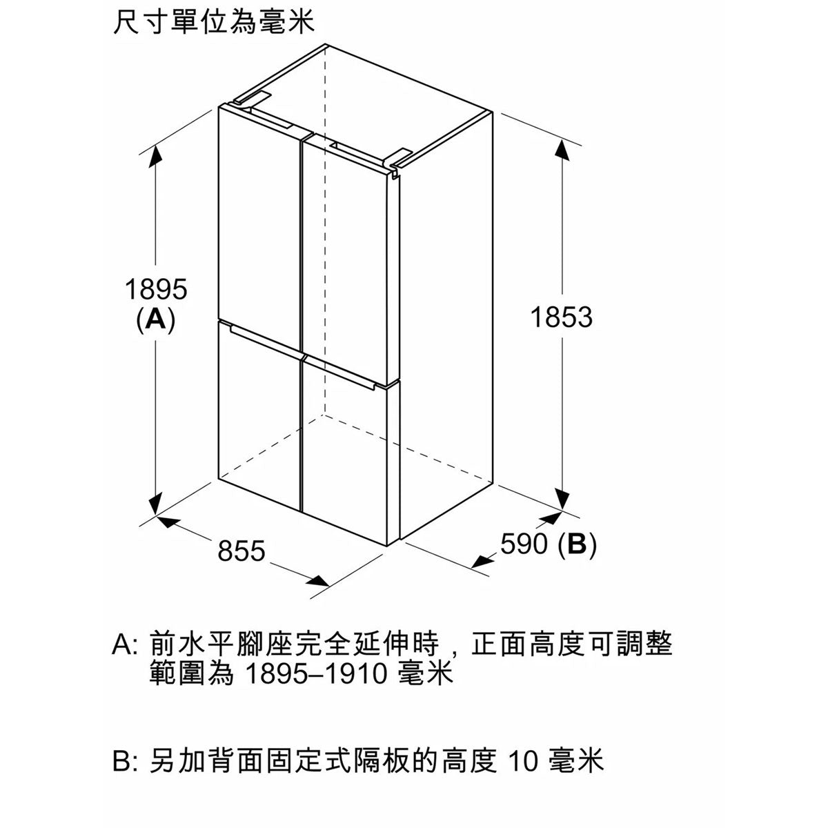 Bosch 博世 KMC85LBEA 550公升 Series 4 法式無霜纖薄十字門雪櫃 (黑鑽玻璃) - ShineCreation 創暉百貨