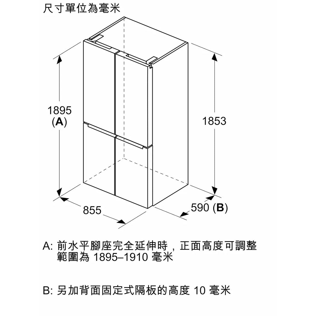 Bosch 博世 KMC85LBEA 550公升 Series 4 法式無霜纖薄十字門雪櫃 (黑鑽玻璃) - ShineCreation 創暉百貨