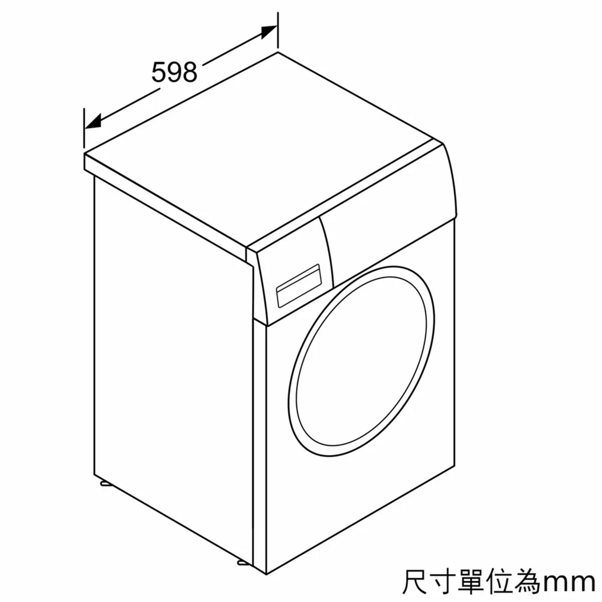 Bosch 博世 WGG254E1HK 10公斤 1400轉 Series 6 變頻 前置式洗衣機(鑄鐵灰)