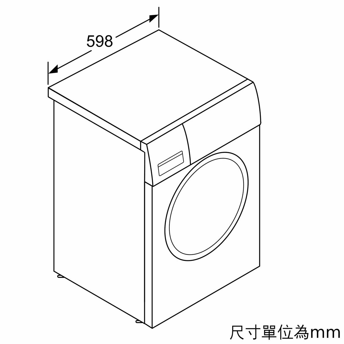 Bosch 博世 WNG25401HK Series 6 10/7.0公斤 1400轉 前置式洗衣乾衣機