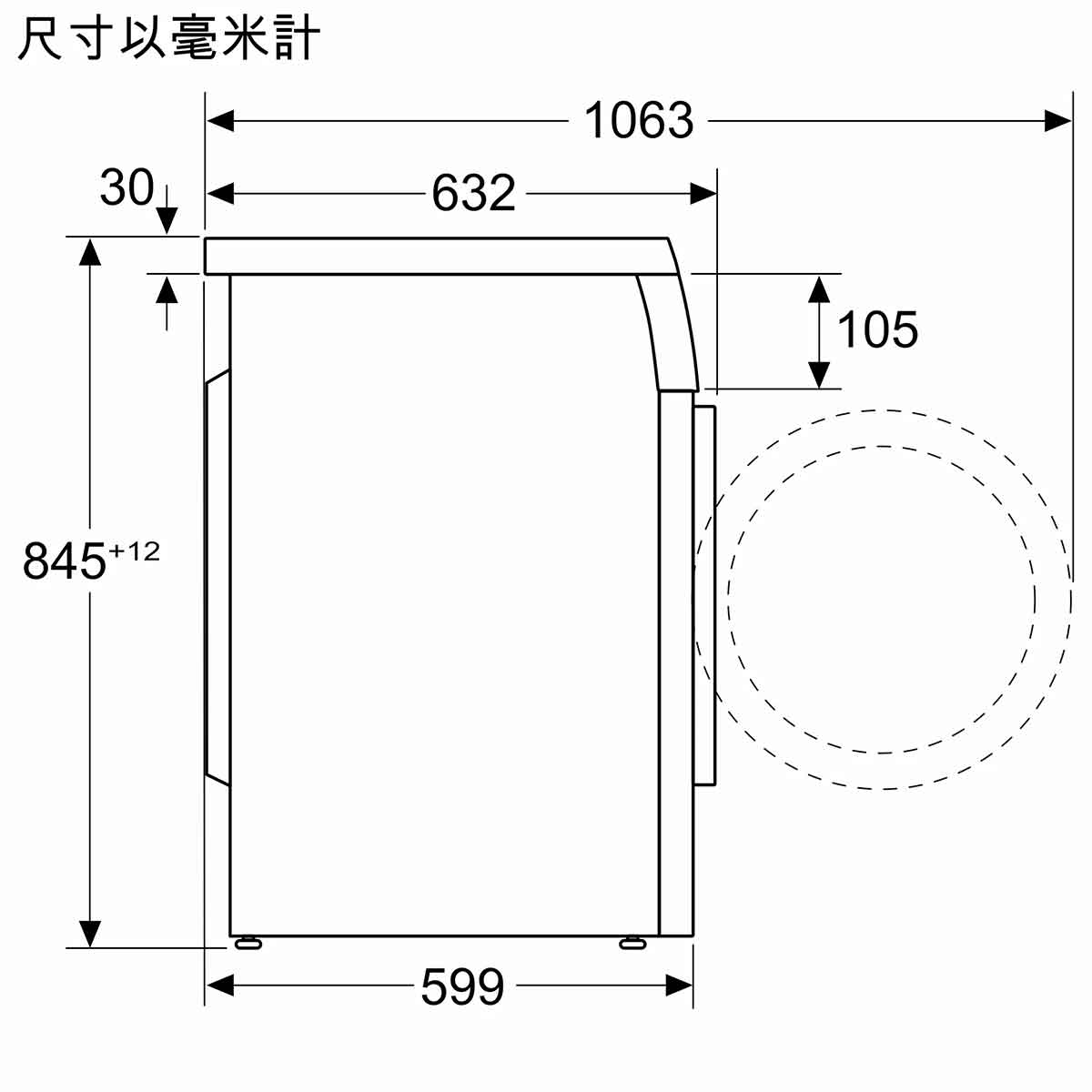 Siemens 西門子 WU14UT60HK 9.0公斤 1400轉 iQ500 iQdrive變頻摩打 前置式洗衣機 - ShineCreation 創暉百貨