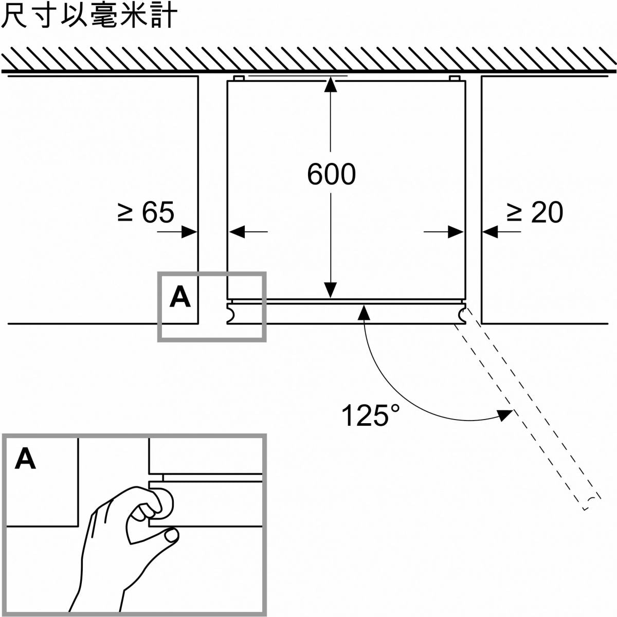 Siemens 西門子 KG36NXXDF 321公升 iQ300 下置式冷凍 雙門雪櫃 (鈦黑色) - ShineCreation 創暉百貨