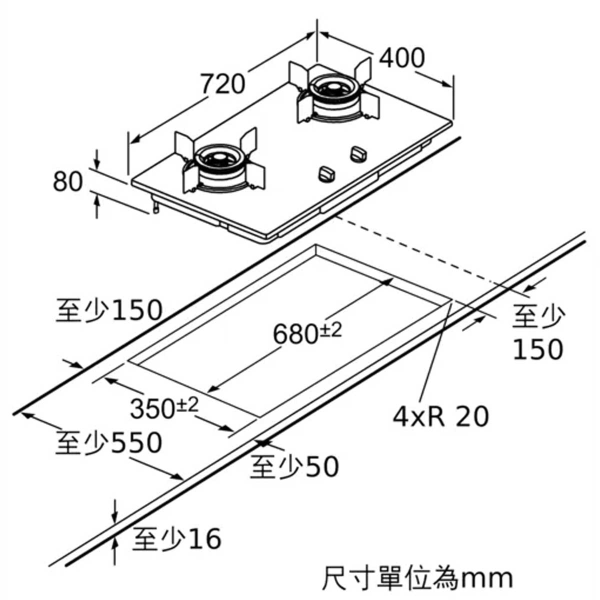 Siemens 西門子 ER7EA233HK 72厘米 嵌入式雙頭煤氣煮食爐 - ShineCreation 創暉百貨