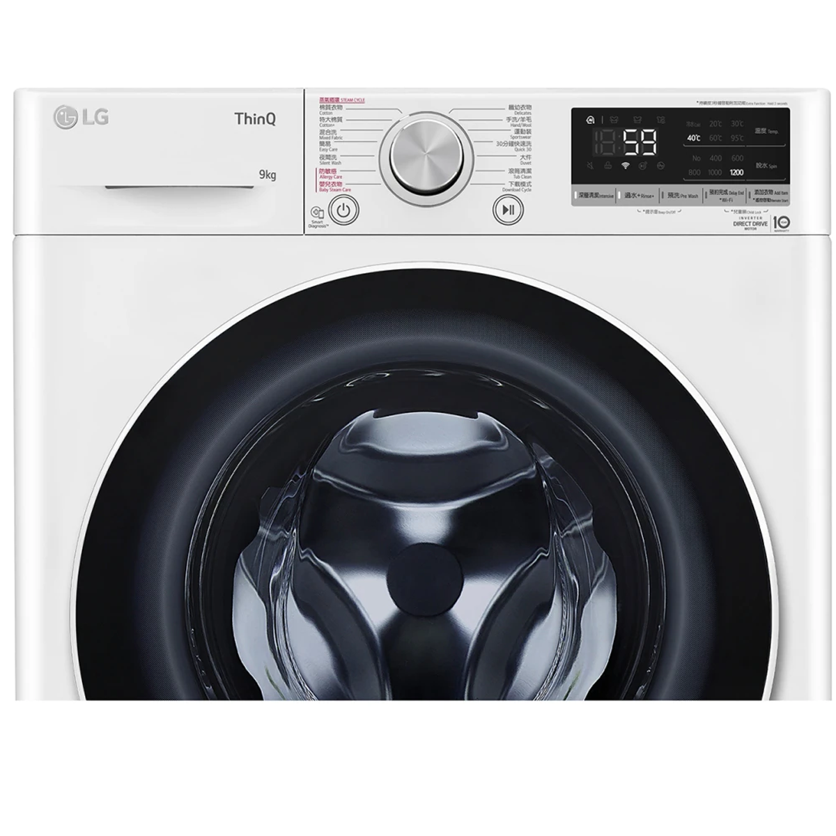 LG 樂金 FV5S90W2 9.0公斤 1200 轉 人工智能洗衣機 - ShineCreation 創暉百貨
