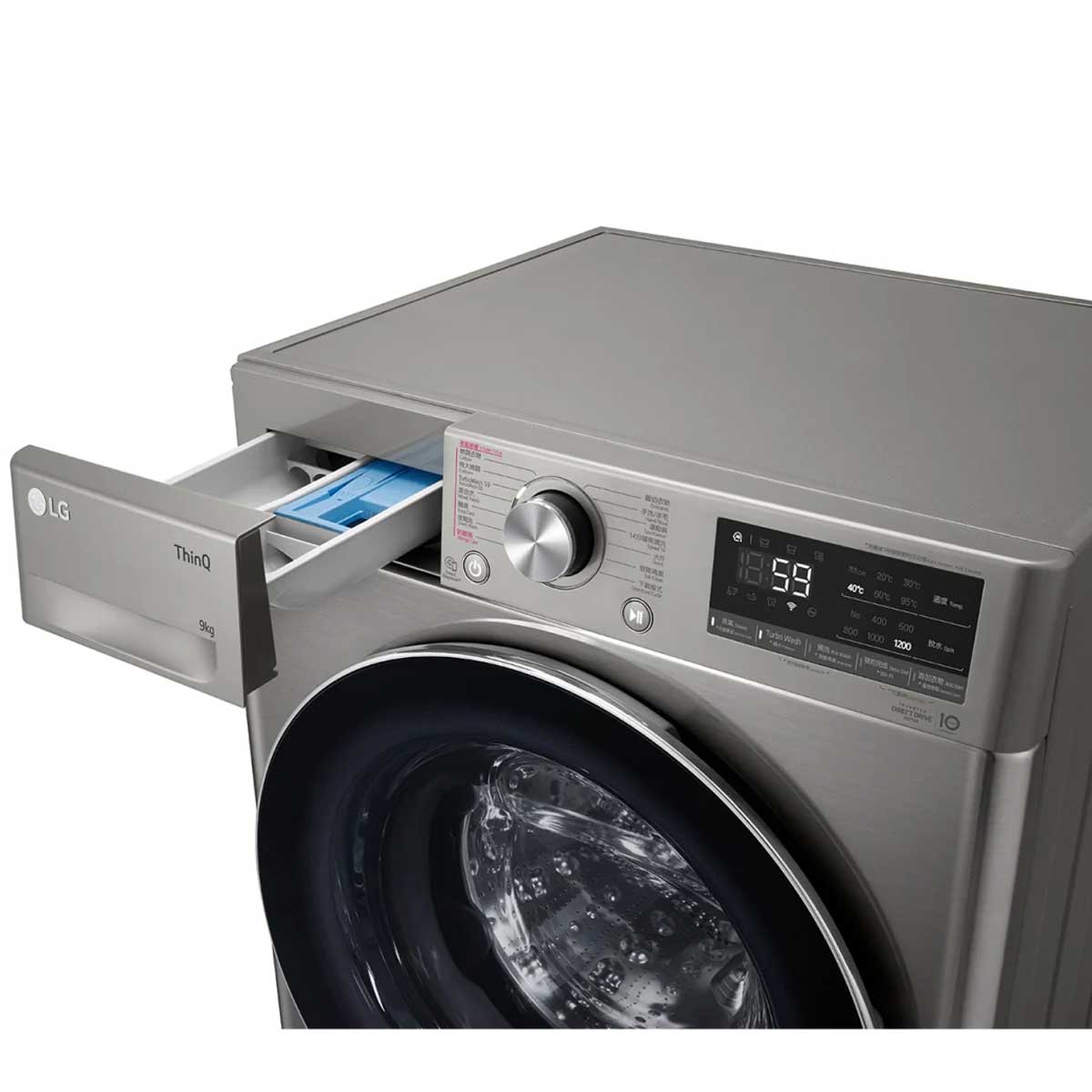 LG 樂金 FV7S90V2 9.0公斤 1200轉 Vivace 人工智能洗衣機 - ShineCreation 創暉百貨