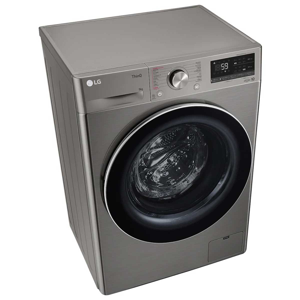LG 樂金 FV7S90V2 9.0公斤 1200轉 Vivace 人工智能洗衣機 - ShineCreation 創暉百貨