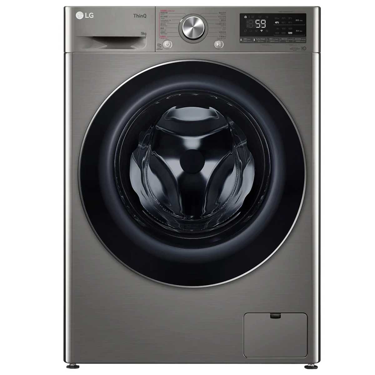 LG 樂金 FV7S90V2 9.0公斤 1200轉 Vivace 人工智能洗衣機 - ShineCreation 創暉百貨