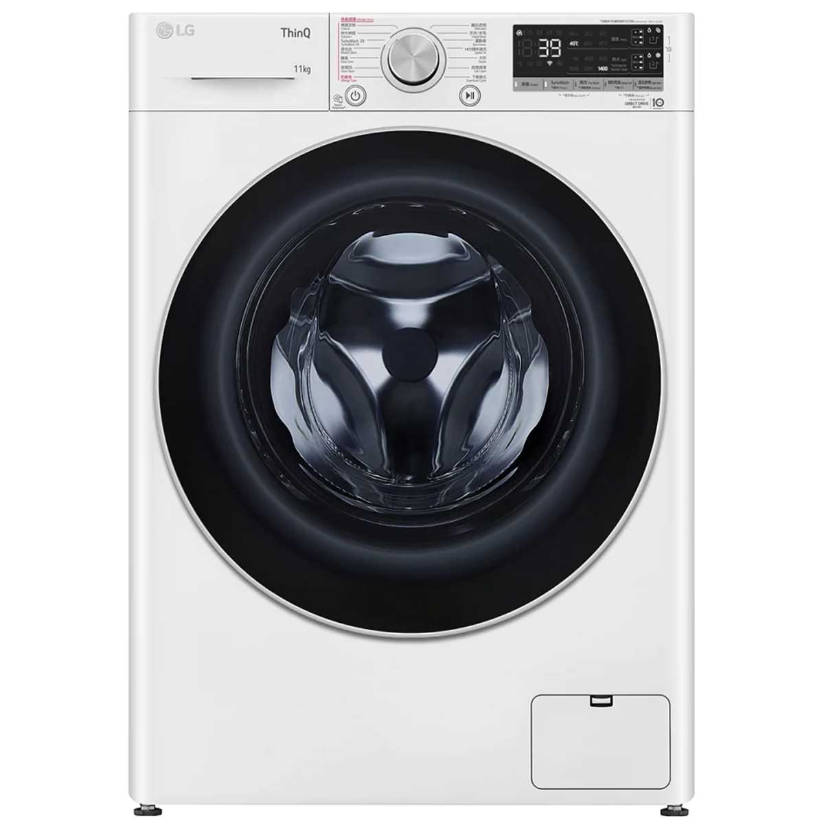 LG 樂金 FV7V11W4 11公斤 1400轉 直驅式變頻摩打 前置式洗衣機 - ShineCreation 創暉百貨