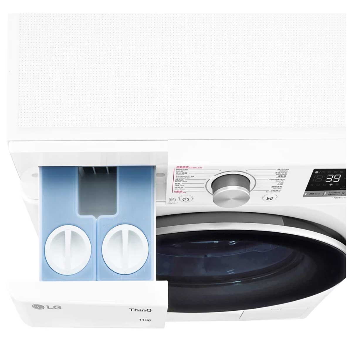 LG 樂金 FV7V11W4 11公斤 1400轉 直驅式變頻摩打 前置式洗衣機 - ShineCreation 創暉百貨