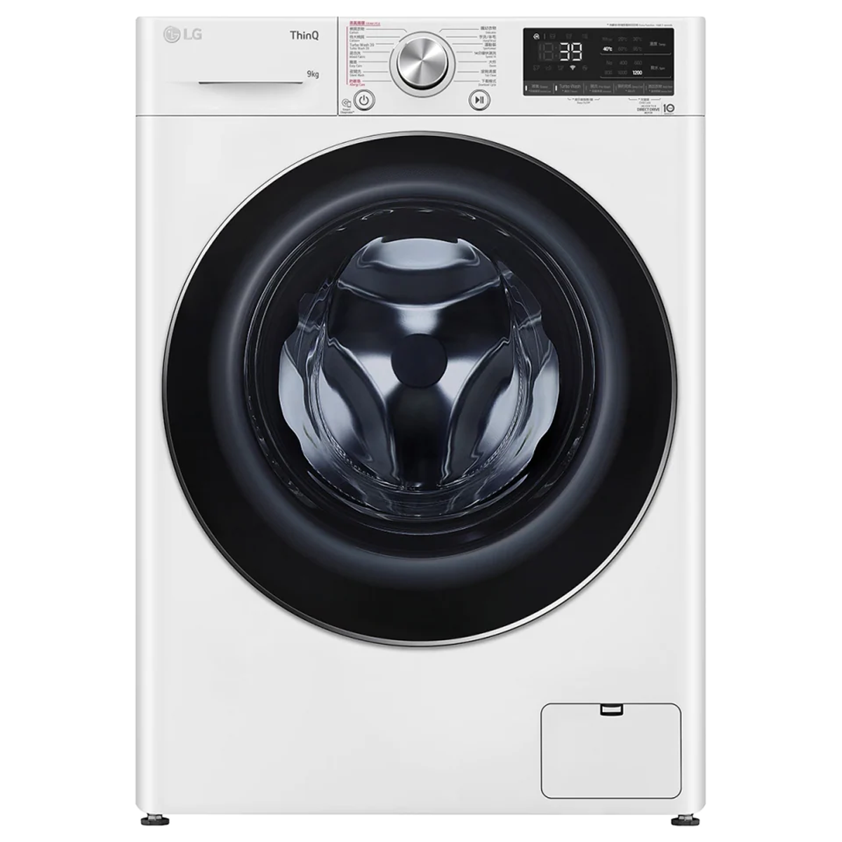 LG 樂金 FV9S90W2 9.0公斤 1200轉 人工智能洗衣機 - ShineCreation 創暉百貨