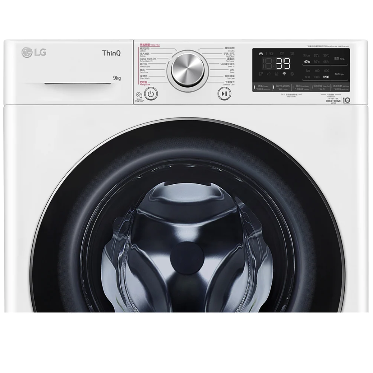 LG 樂金 FV9S90W2 9.0公斤 1200轉 人工智能洗衣機 - ShineCreation 創暉百貨