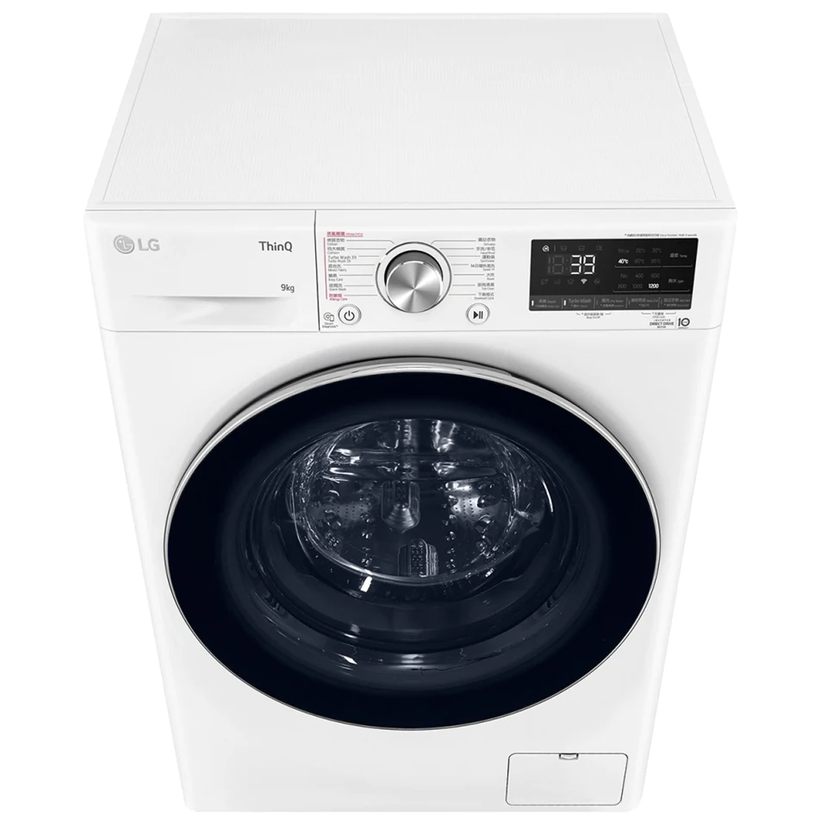 LG 樂金 FV9S90W2 9.0公斤 1200轉 人工智能洗衣機 - ShineCreation 創暉百貨