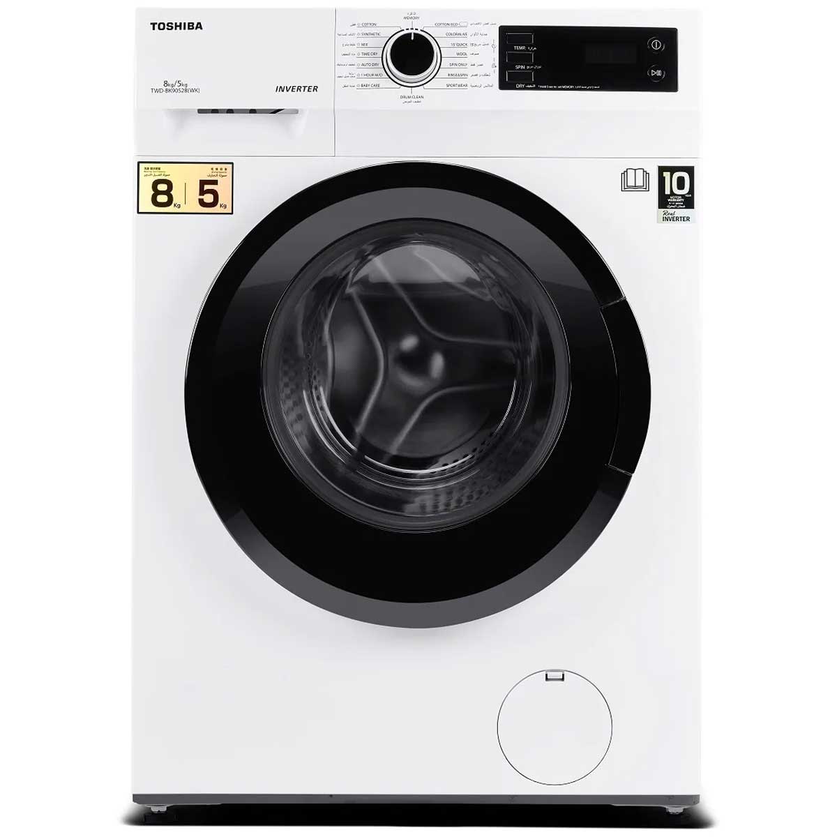 Toshiba 東芝 TWD-BK90S2H 8.0/5.0公斤1200轉 前置式洗衣乾衣機 - ShineCreation 創暉百貨