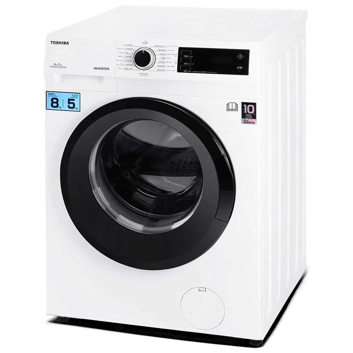 Toshiba 東芝 TWD-BK90S2H 8.0/5.0公斤1200轉 前置式洗衣乾衣機 - ShineCreation 創暉百貨