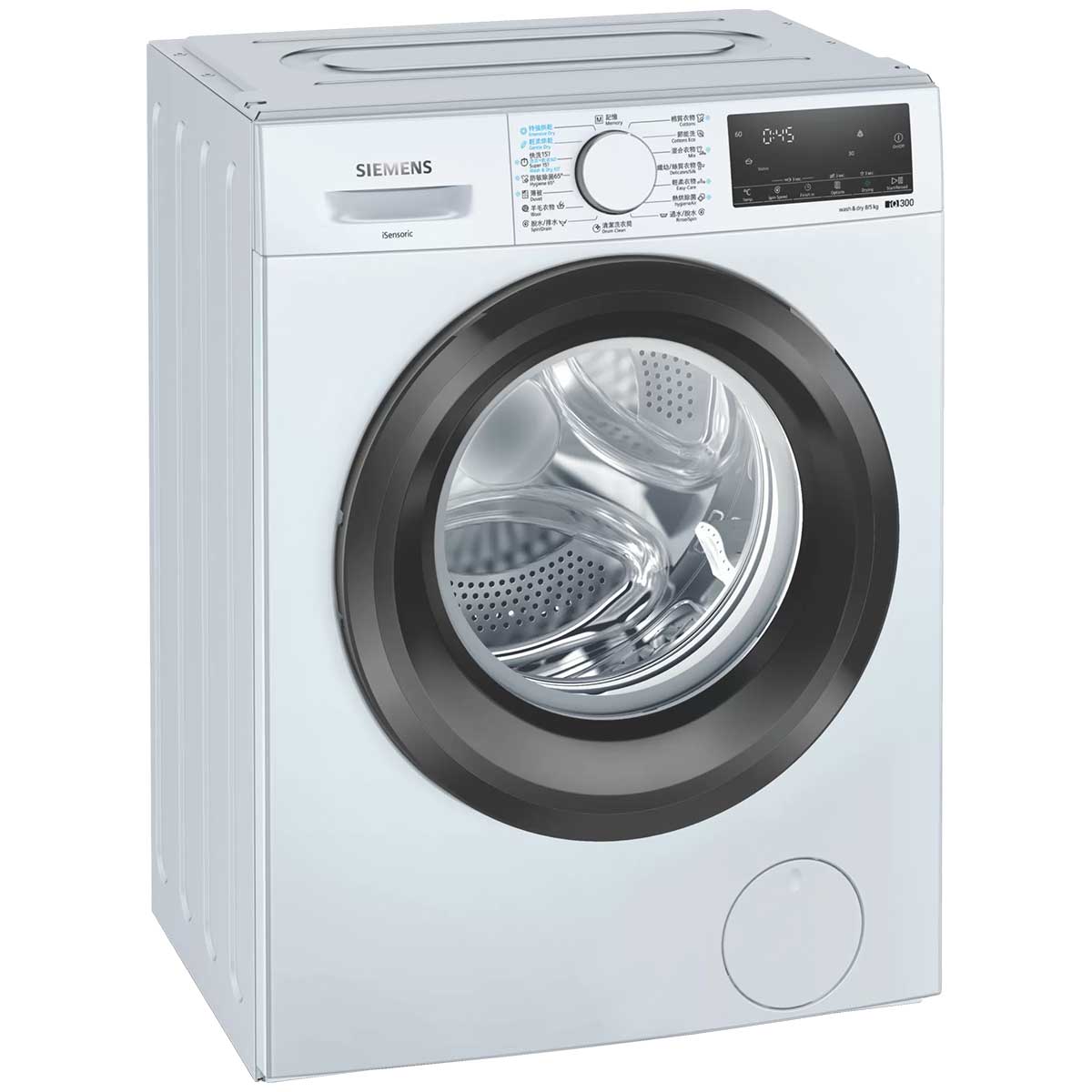 Siemens 西門子 WD14S4B0HK 8.0/5.0公斤 1400轉 洗衣乾衣機 (飛頂) (黑色圈) - ShineCreation 創暉百貨