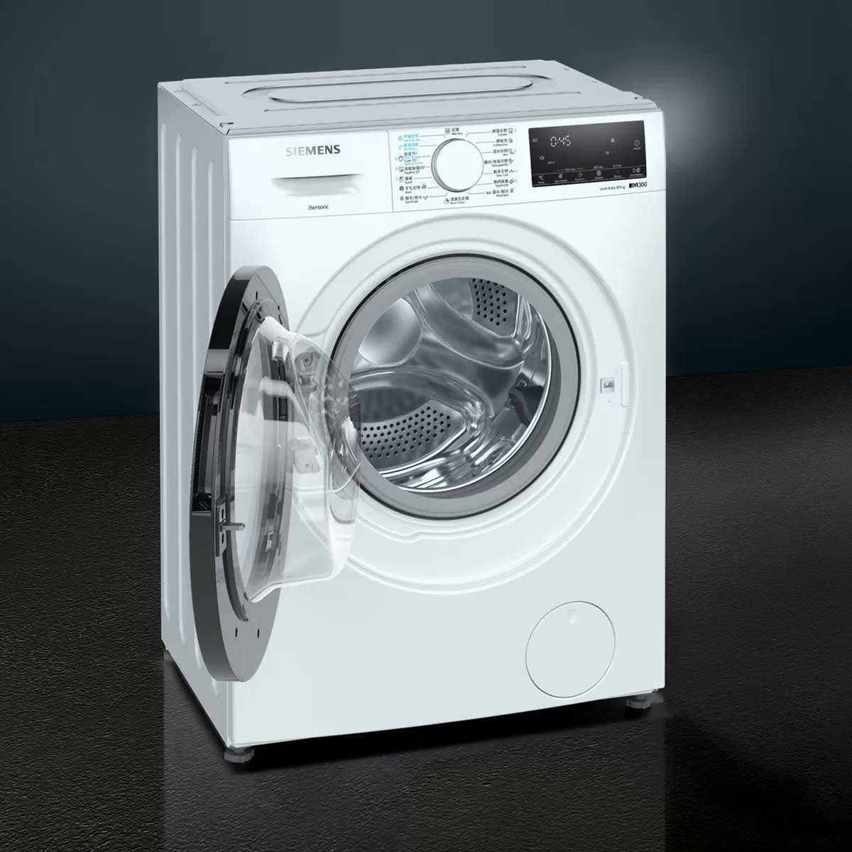Siemens 西門子 WD14S4B0HK 8.0/5.0公斤 1400轉 洗衣乾衣機 (飛頂) (黑色圈) - ShineCreation 創暉百貨
