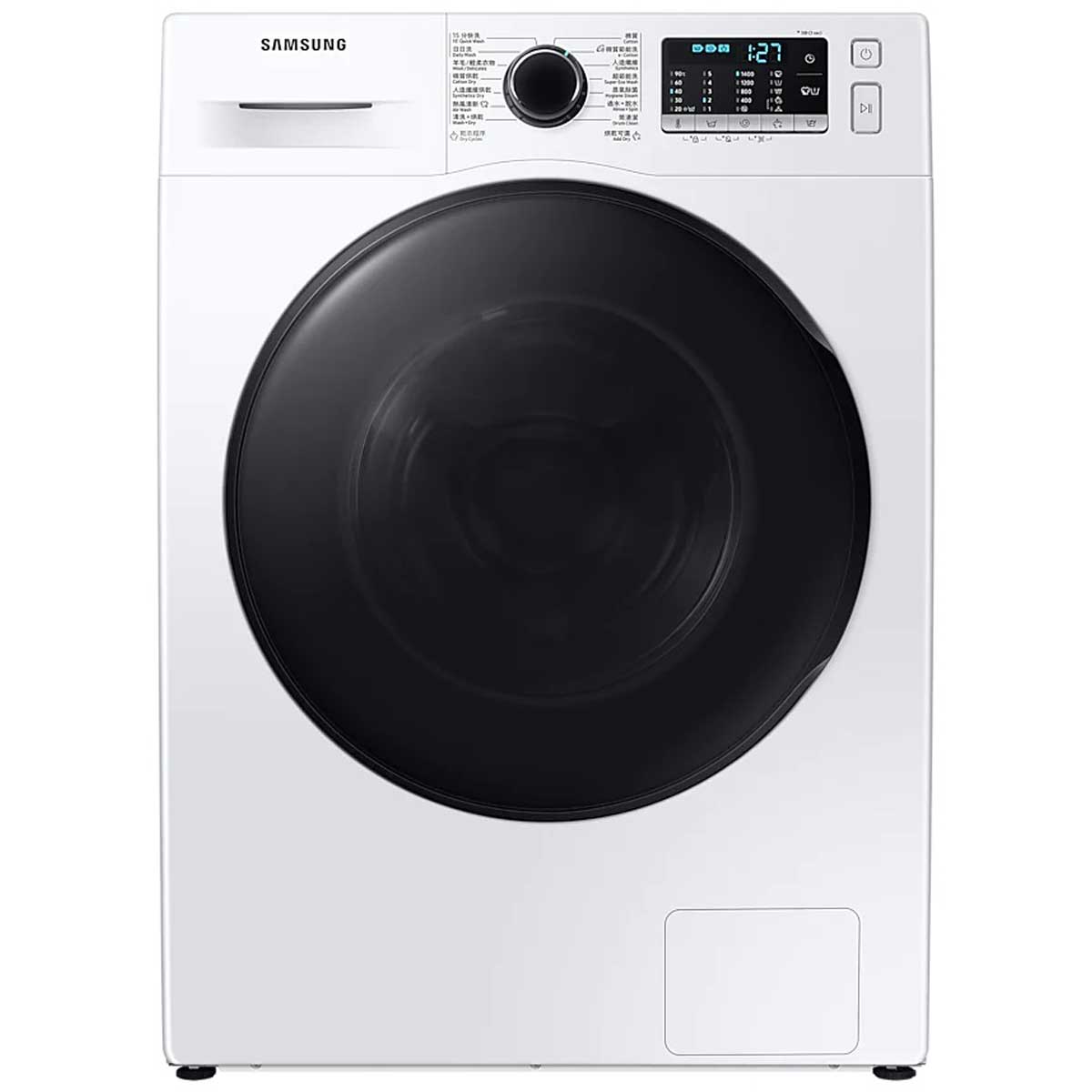 Samsung 三星 WD70TA046BE 7.0/5.0公斤 1400轉 Hygiene Steam 前置式洗衣乾衣機 - ShineCreation 創暉百貨