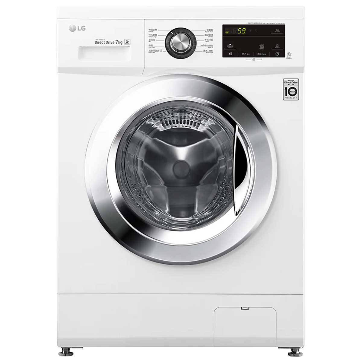 LG 樂金 WF-T1207KW 7.0公斤 1200轉 纖薄前置式洗衣機 (可飛頂) - ShineCreation 創暉百貨