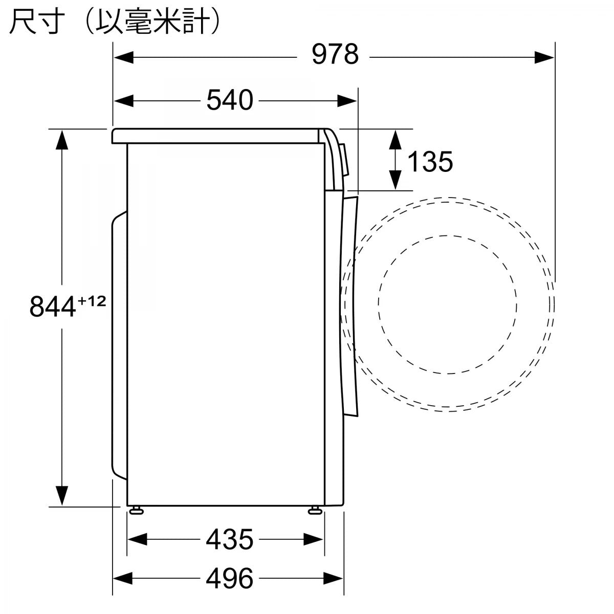Siemens 西門子 WH34A2X0HK 8.0公斤 1400轉 前置式洗衣機 - ShineCreation 創暉百貨