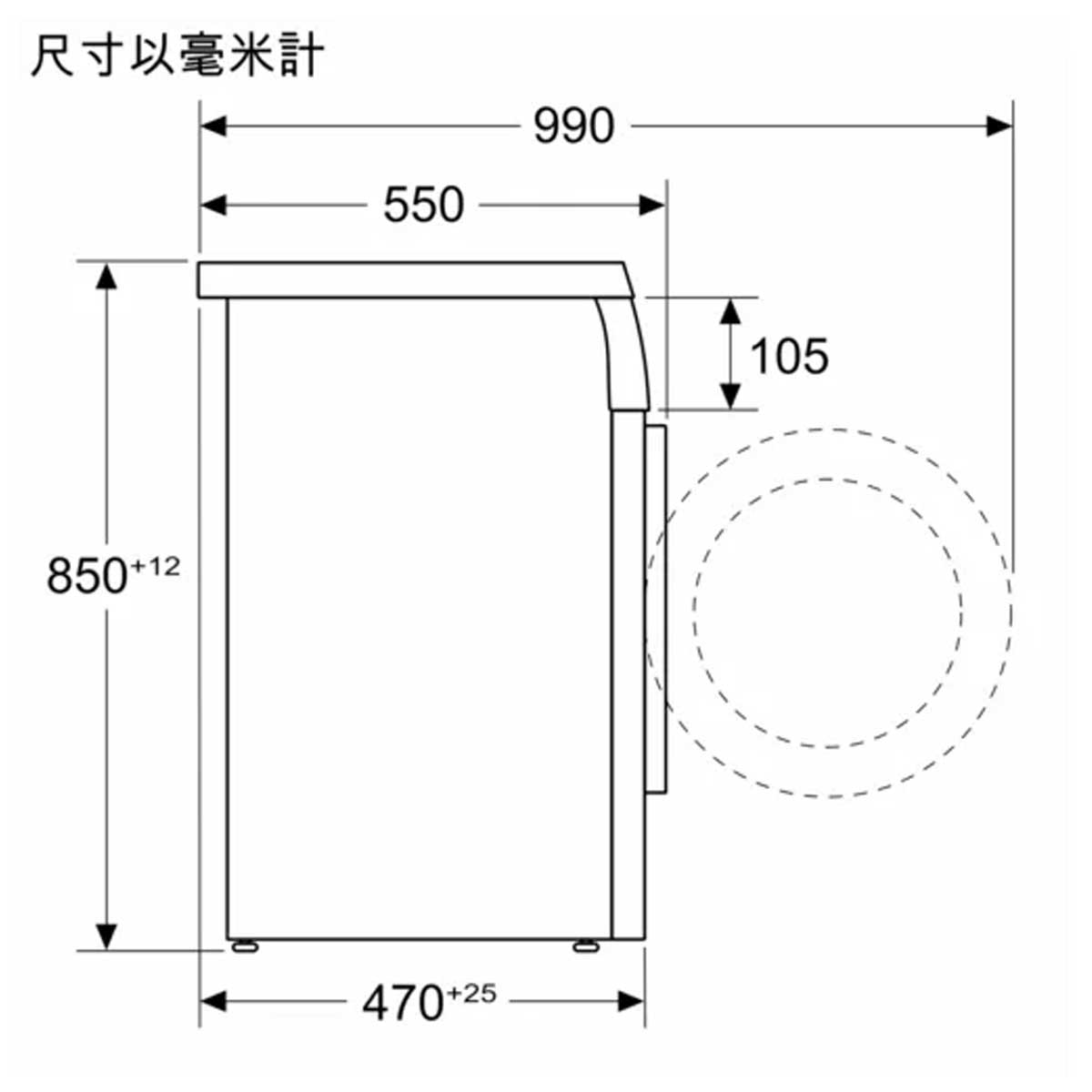 Siemens 西門子 WS12S467HK 7.0公斤 1200轉 前置式洗衣機 - ShineCreation 創暉百貨
