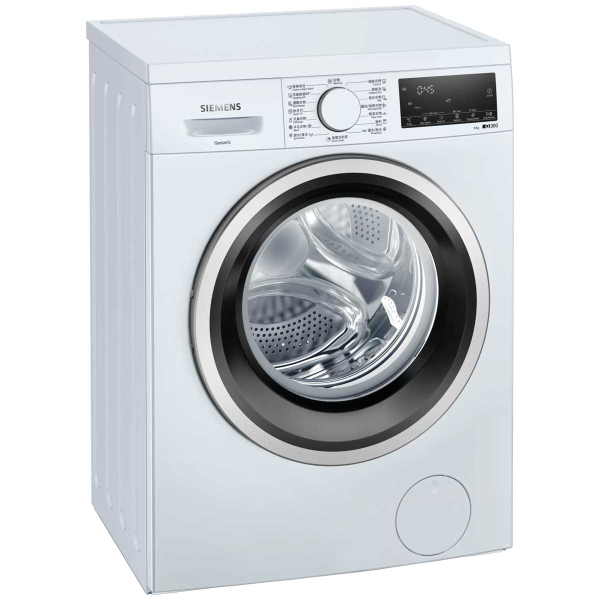Siemens 西門子 WS12S468HK 8.0公斤 1200轉 iQ300 纖巧型洗衣機 - ShineCreation 創暉百貨