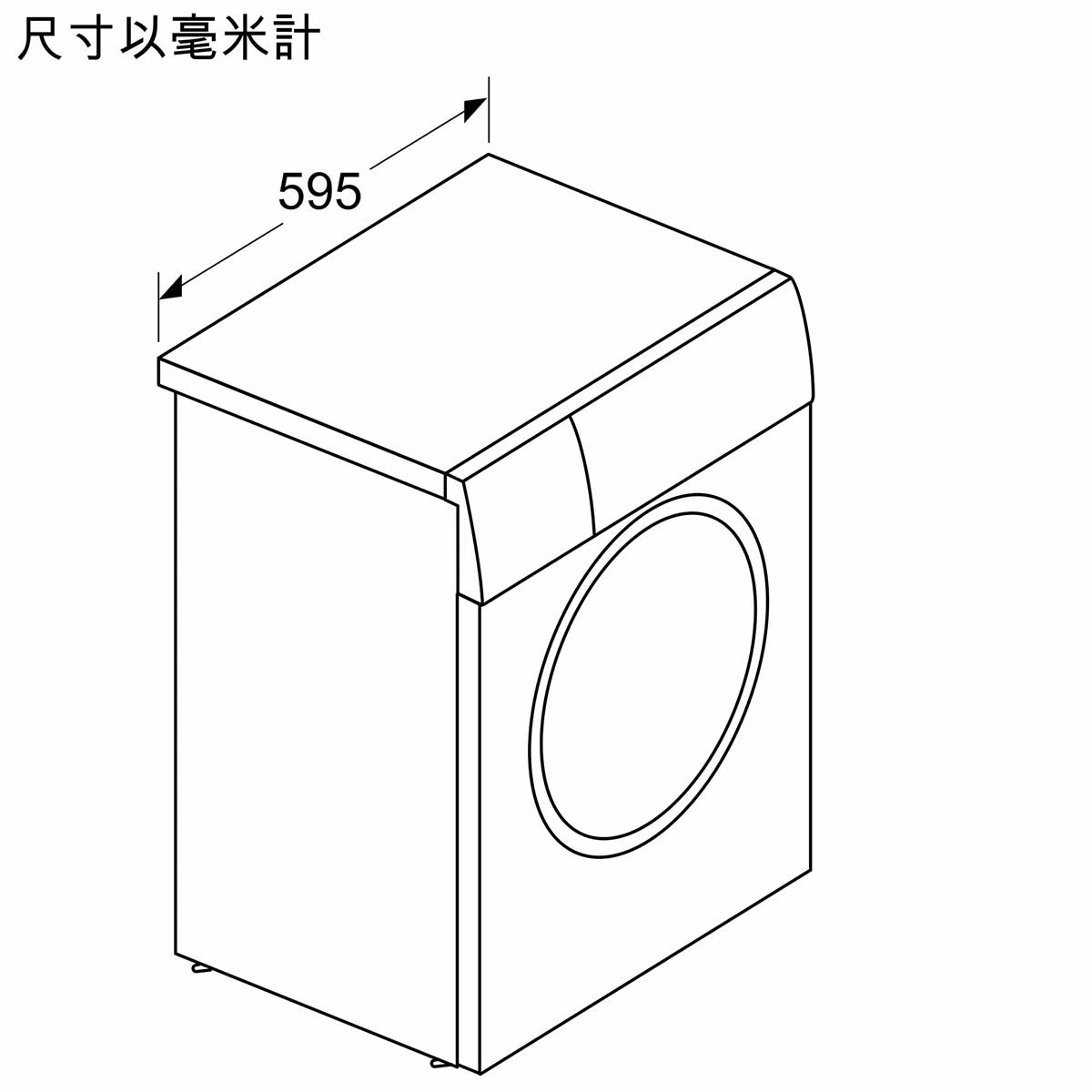 Siemens 西門子 WS12S468HK 8.0公斤 1200轉 iQ300 纖巧型洗衣機 - ShineCreation 創暉百貨
