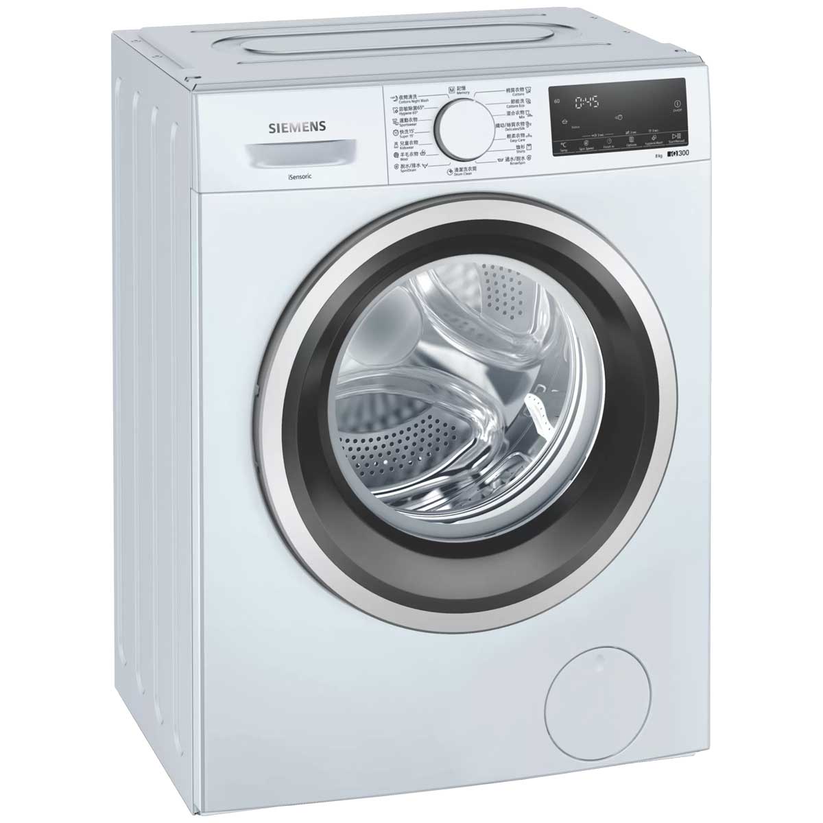 Siemens 西門子 WS12S4B8HK 8.0公斤 1200轉 前置式洗衣機 (已飛頂) - ShineCreation 創暉百貨
