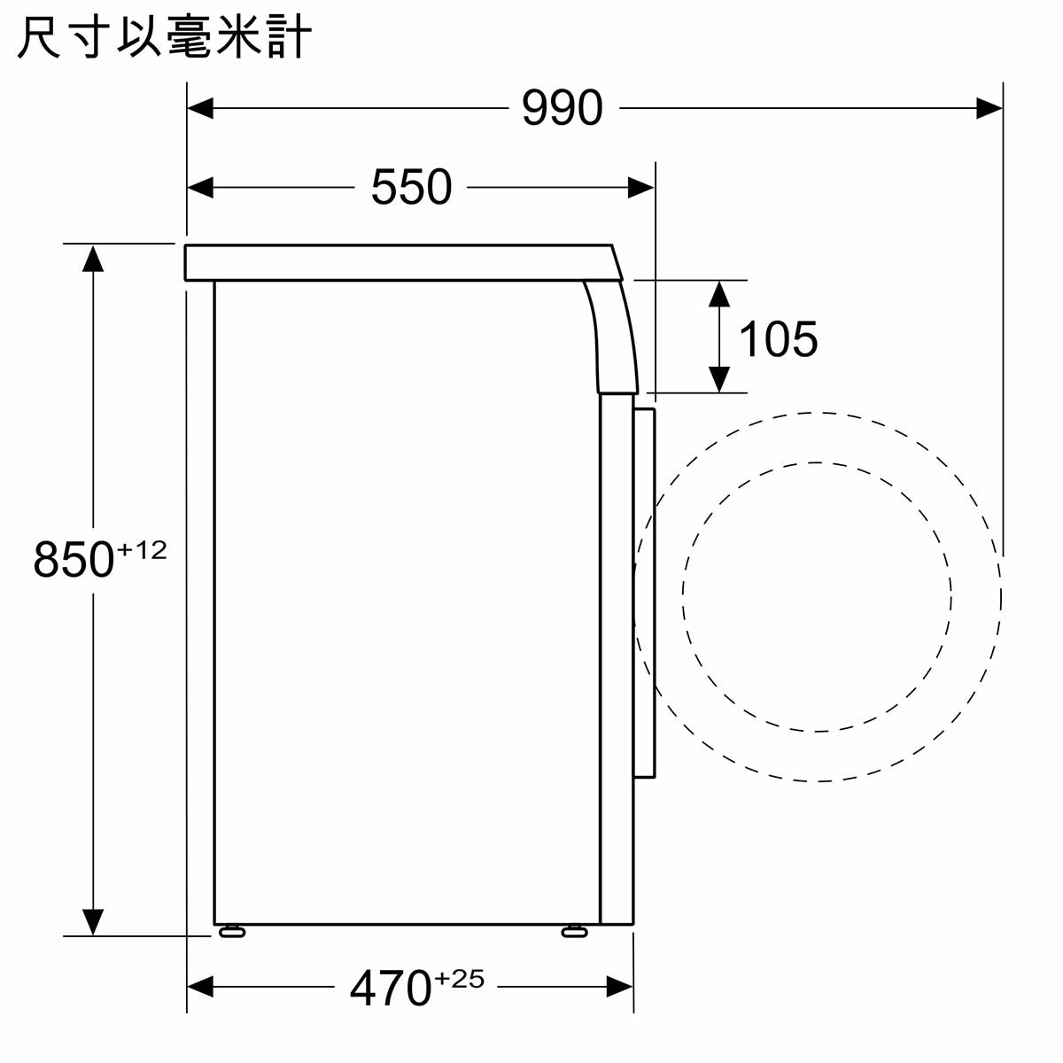Siemens 西門子 WS14S467HK 7.0公斤 1400轉 前置式洗衣機 - ShineCreation 創暉百貨